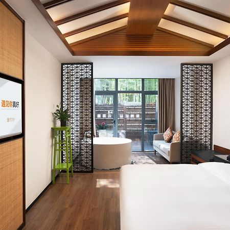 Ssaw Boutique Shanghai South Xuhui Riyueguang Екстер'єр фото