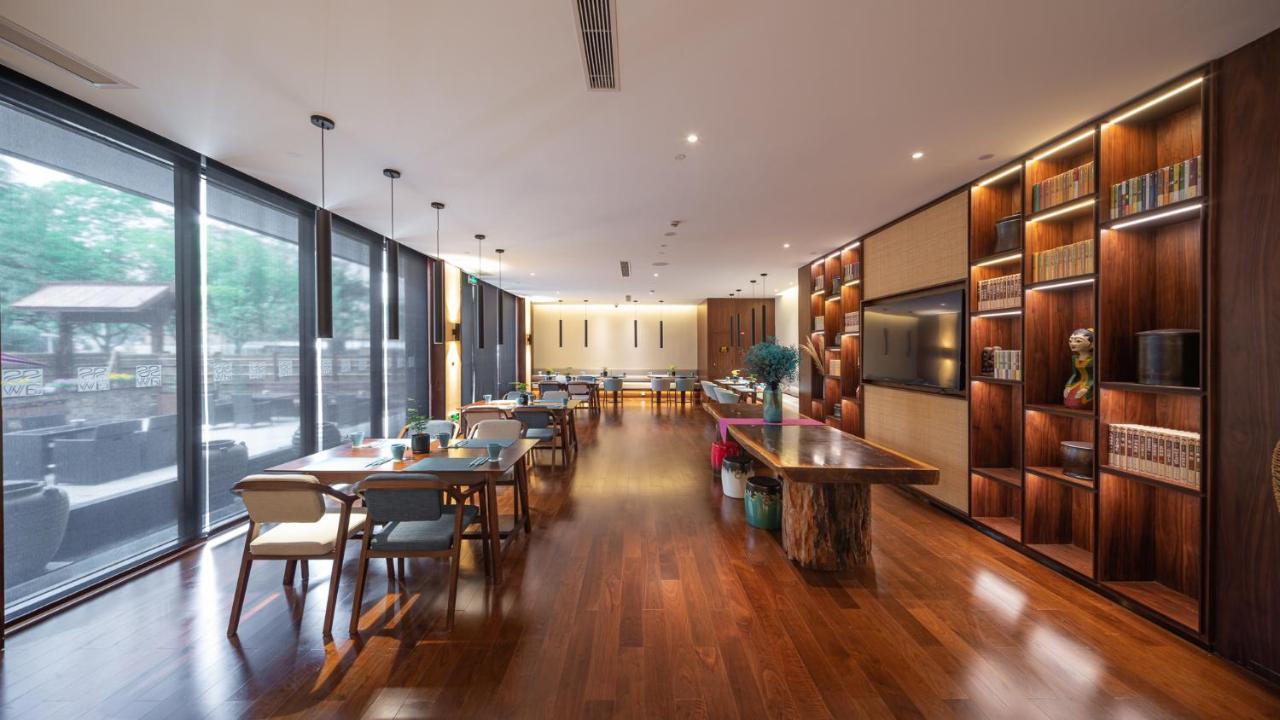 Ssaw Boutique Shanghai South Xuhui Riyueguang Екстер'єр фото