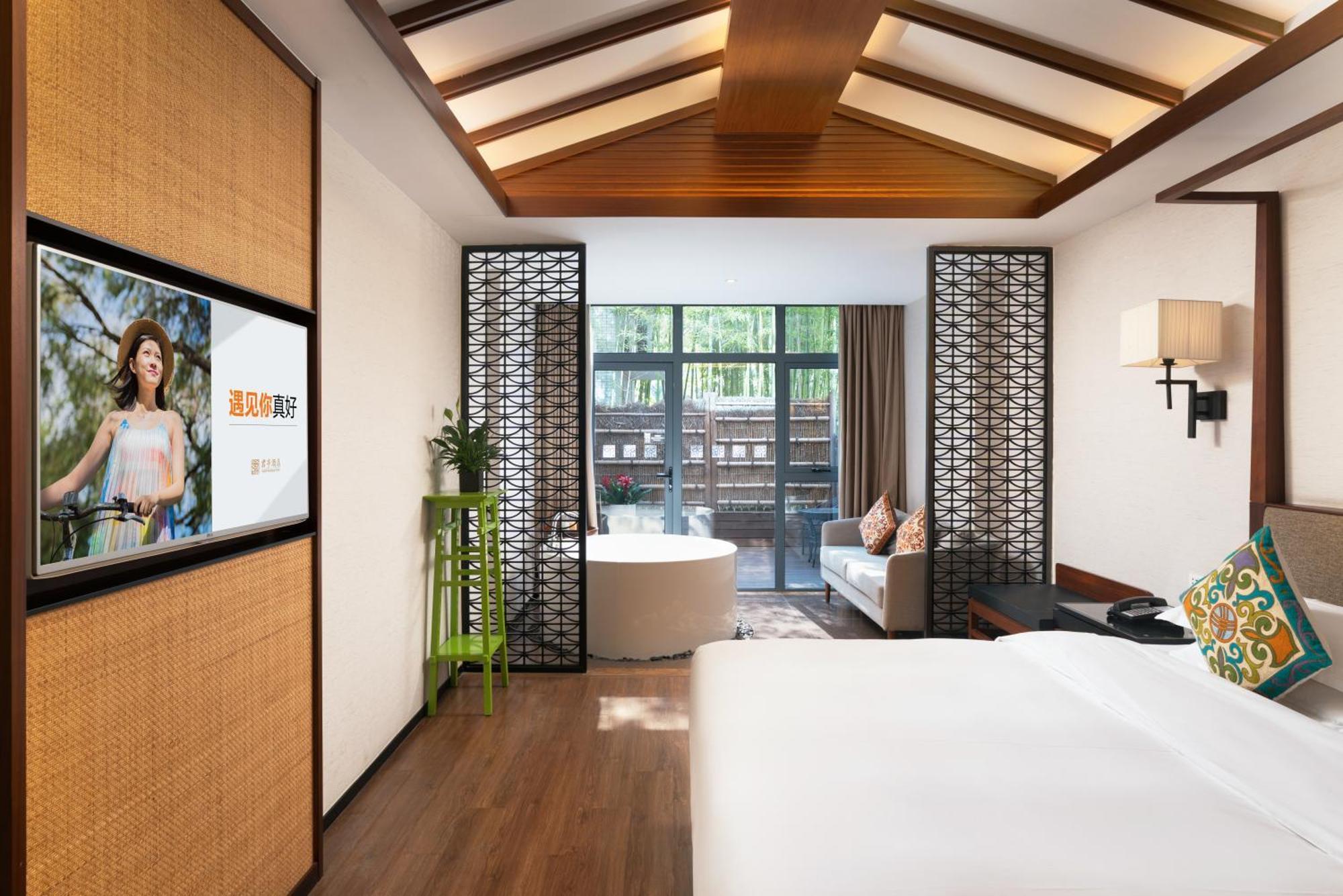 Ssaw Boutique Shanghai South Xuhui Riyueguang Екстер'єр фото