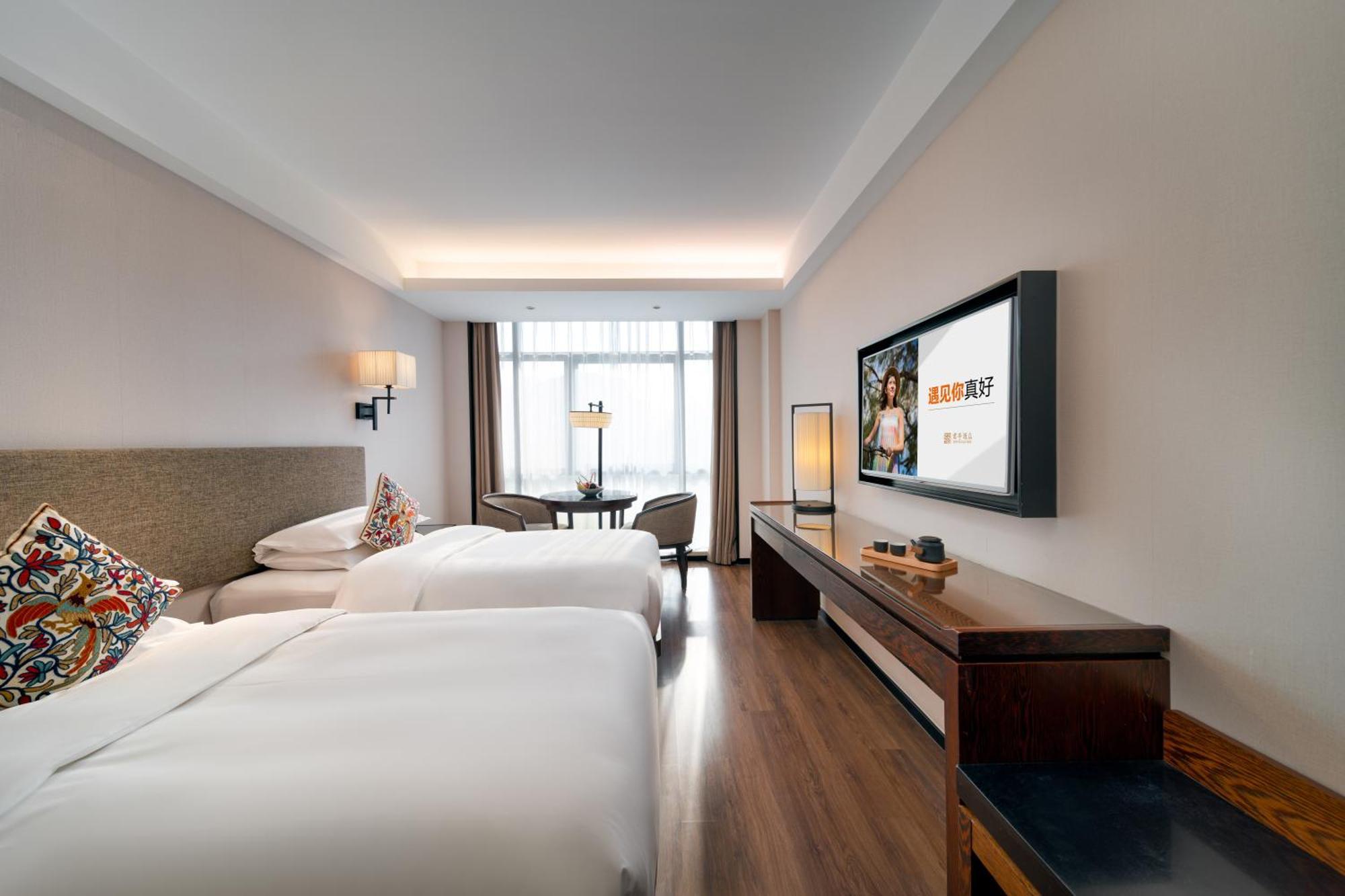 Ssaw Boutique Shanghai South Xuhui Riyueguang Екстер'єр фото