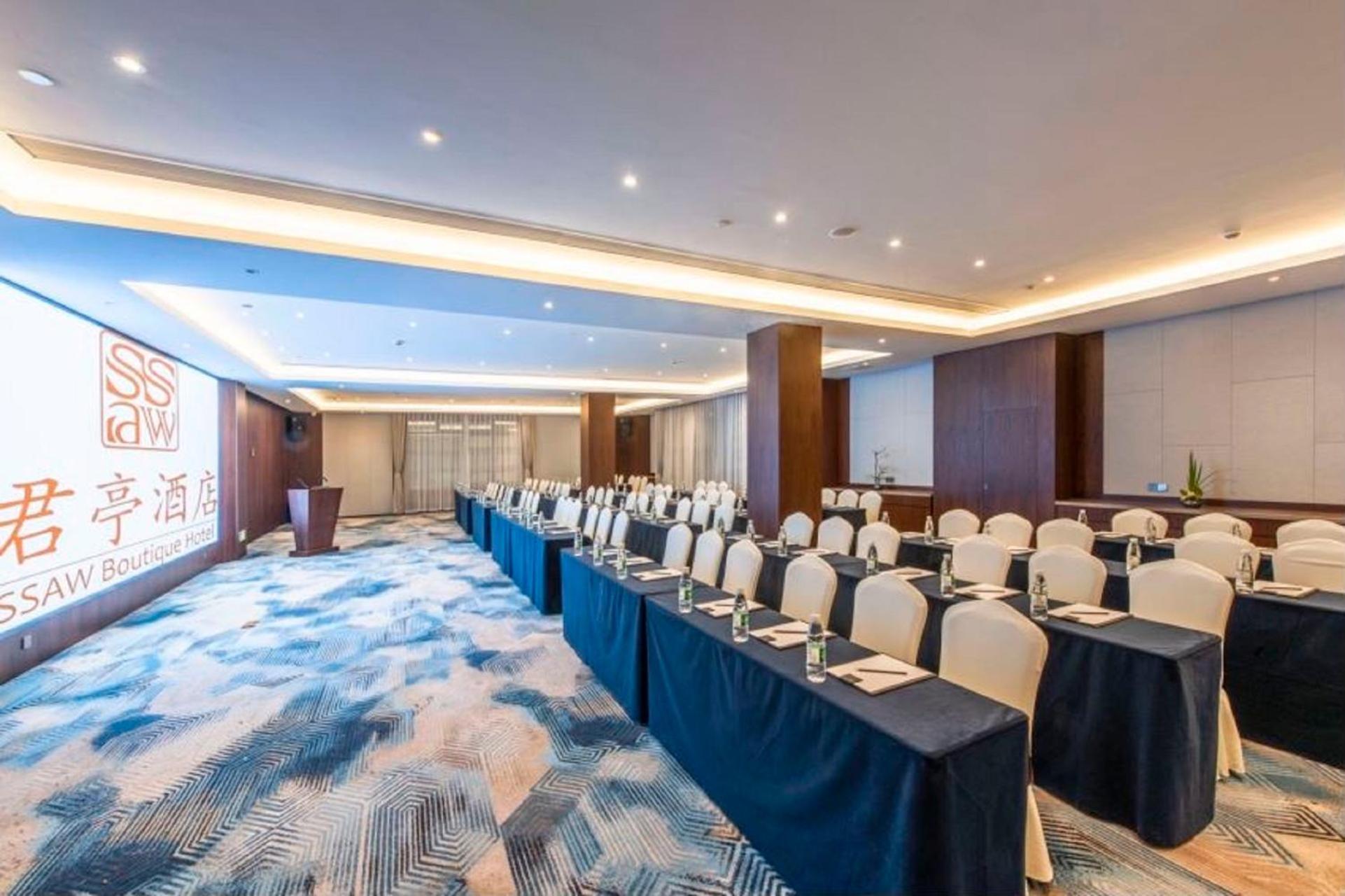 Ssaw Boutique Shanghai South Xuhui Riyueguang Екстер'єр фото