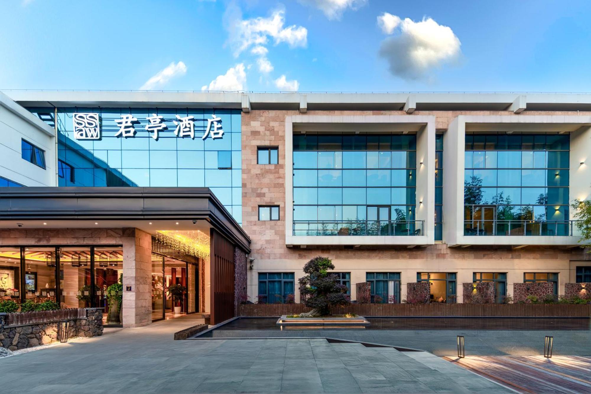 Ssaw Boutique Shanghai South Xuhui Riyueguang Екстер'єр фото